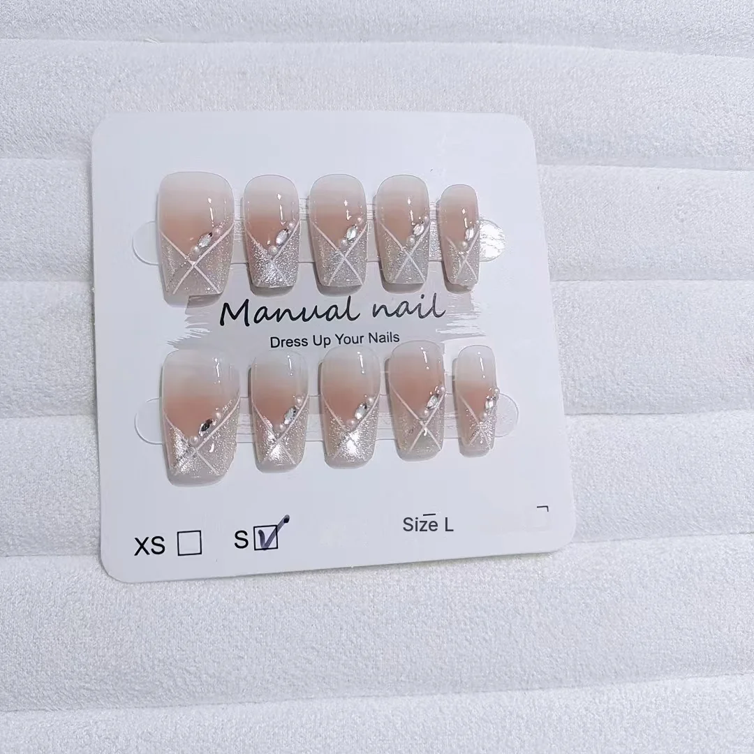 Przyciskane paznokcie Cat Eye, krótkie trumienkowe, różowy blush, słodki styl, 10 sztuk