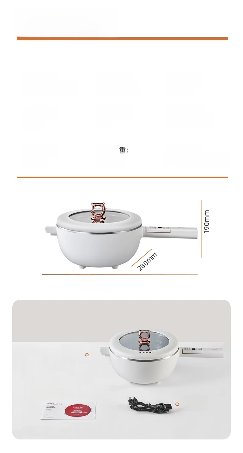 Elektriline multifunktsionaalne hot pot aurukorviga 5L 220V