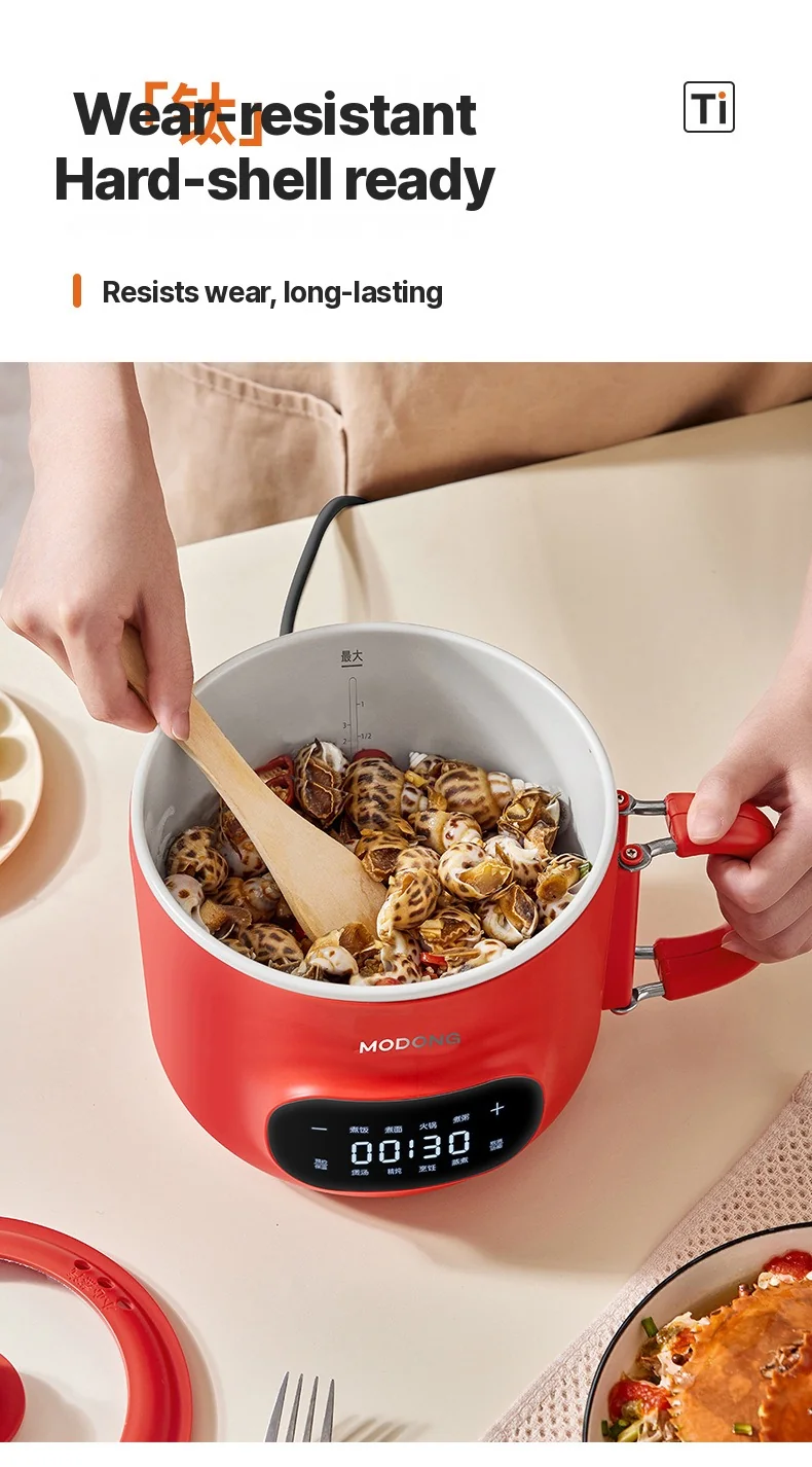 Mini Electric Cooking Pot 2L Nonstick Ceramic Liner with Steamer
