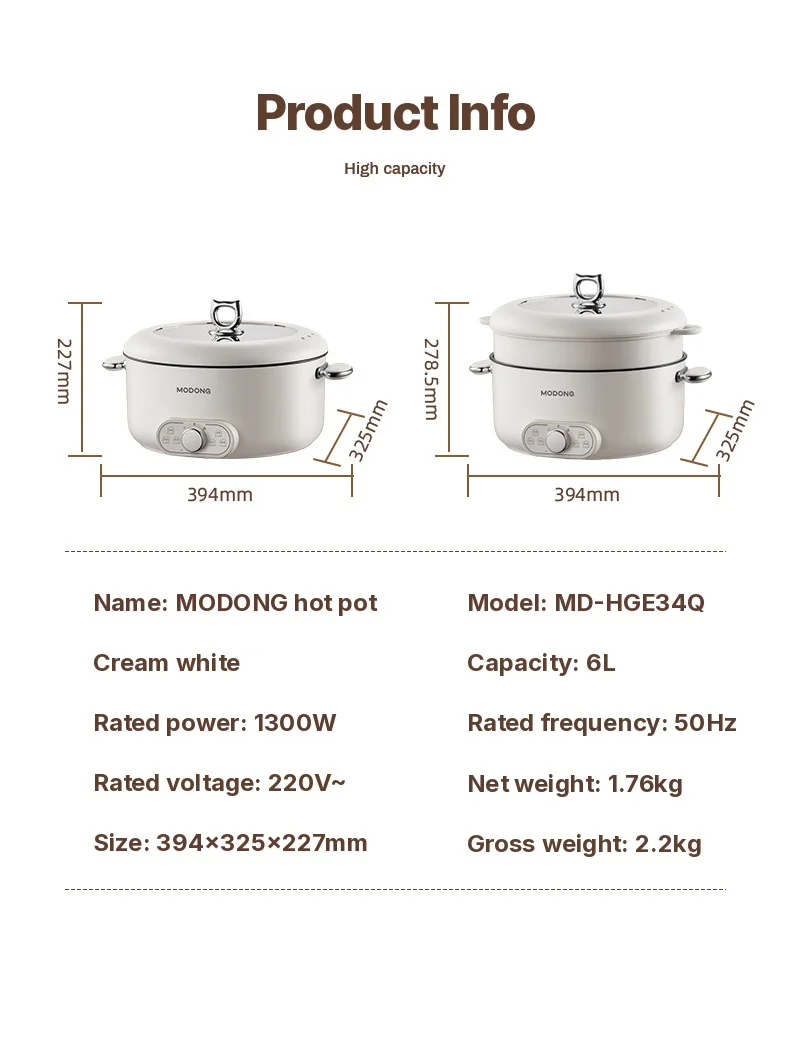 Ηλεκτρική κατσαρόλα 6L 7L 8L με ατμομάγειρα, 220V