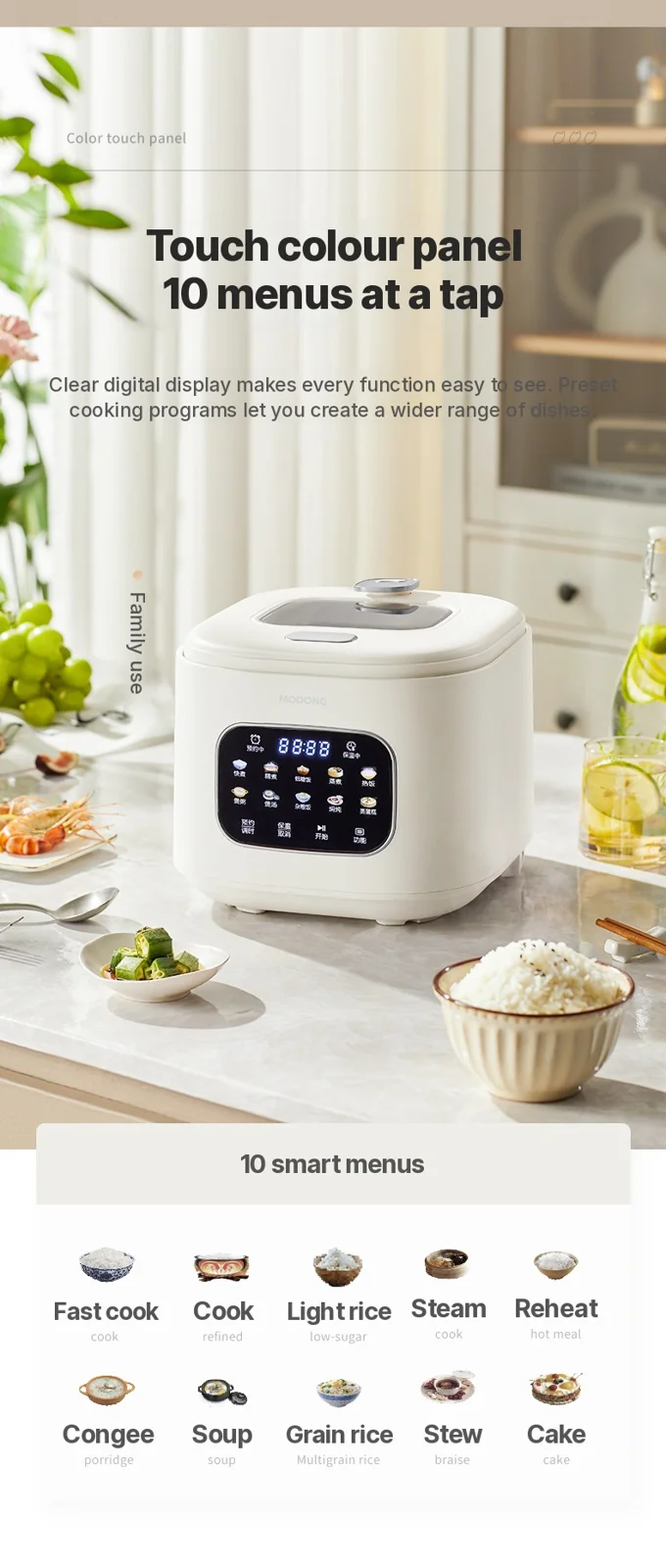 3L Electric Rice Cooker With Glass Window and Timer