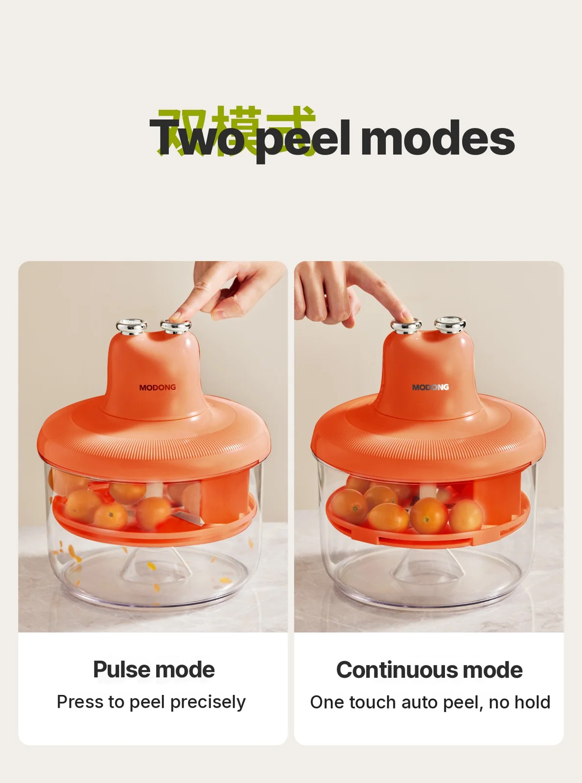 Épluche-fruits automatique et retire-peau d’ail