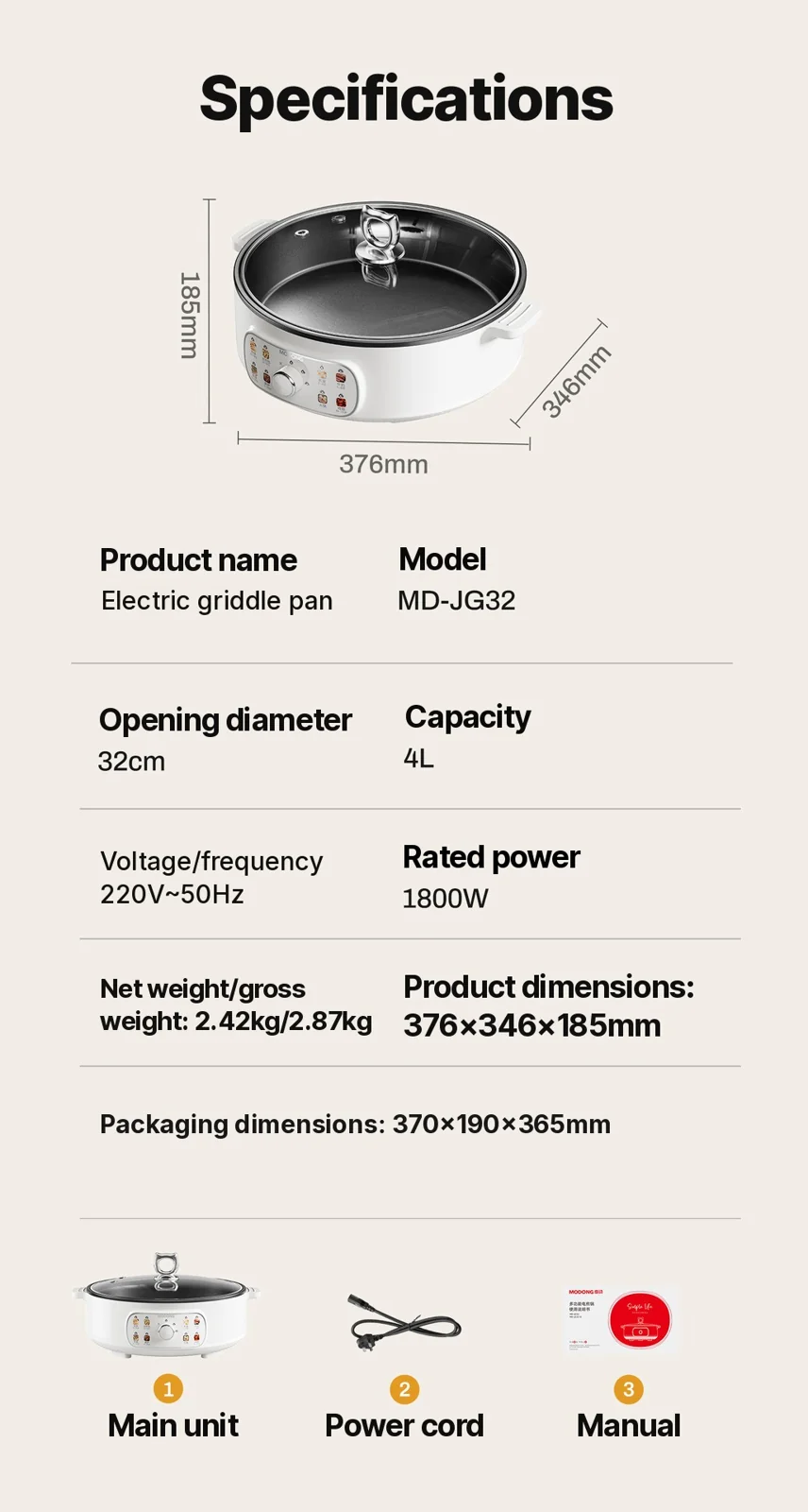 מחבת גריל חשמלית עם מכסה 1800W 3 מצבי חום Non-Stick