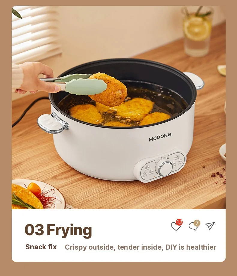 סיר חשמלי עם סיר אידוי, קיבולת גדולה 8L, 220V