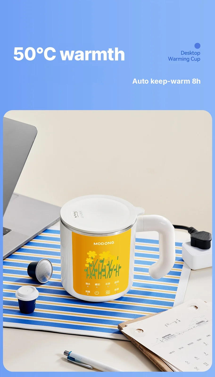 Vaso de guiso eléctrico portátil para gachas, 300W, <1L