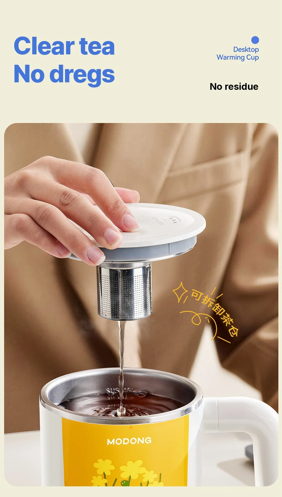 Vaso de guiso eléctrico portátil para gachas, 300W, <1L