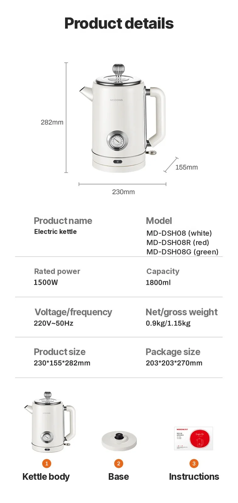 304 roostevabast terasest elektriline veekeetja 1.8L, soojashoidmine 1500W