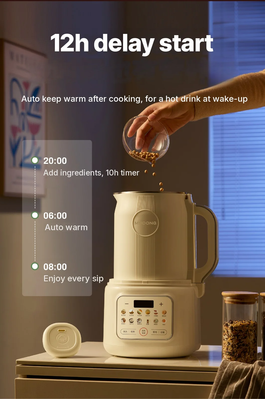 Macchina automatica per latte di soia con miscelazione silenziosa e mantenimento in caldo