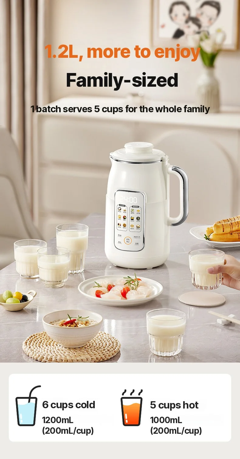 Blender pentru lapte de soia cu încălzire 1.2L și vas interior din oțel inoxidabil
