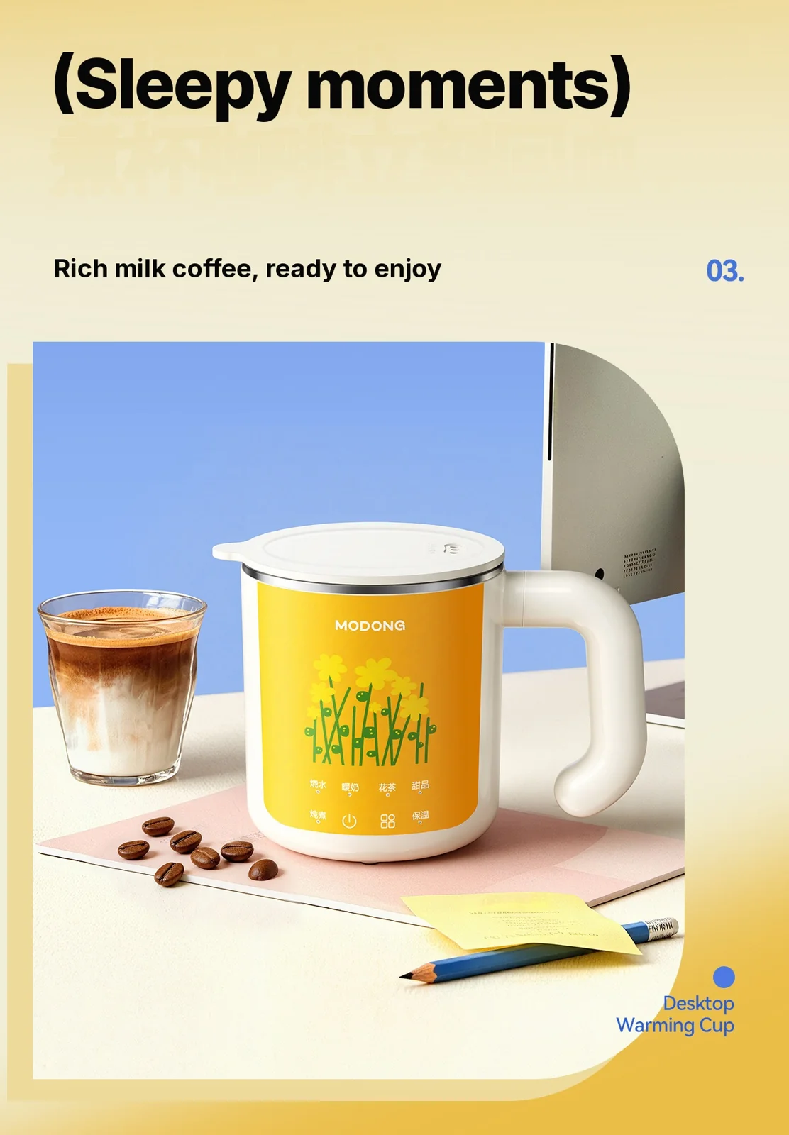 Tasse chauffante électrique avec revêtement intérieur en acier inoxydable 304 ou 316L