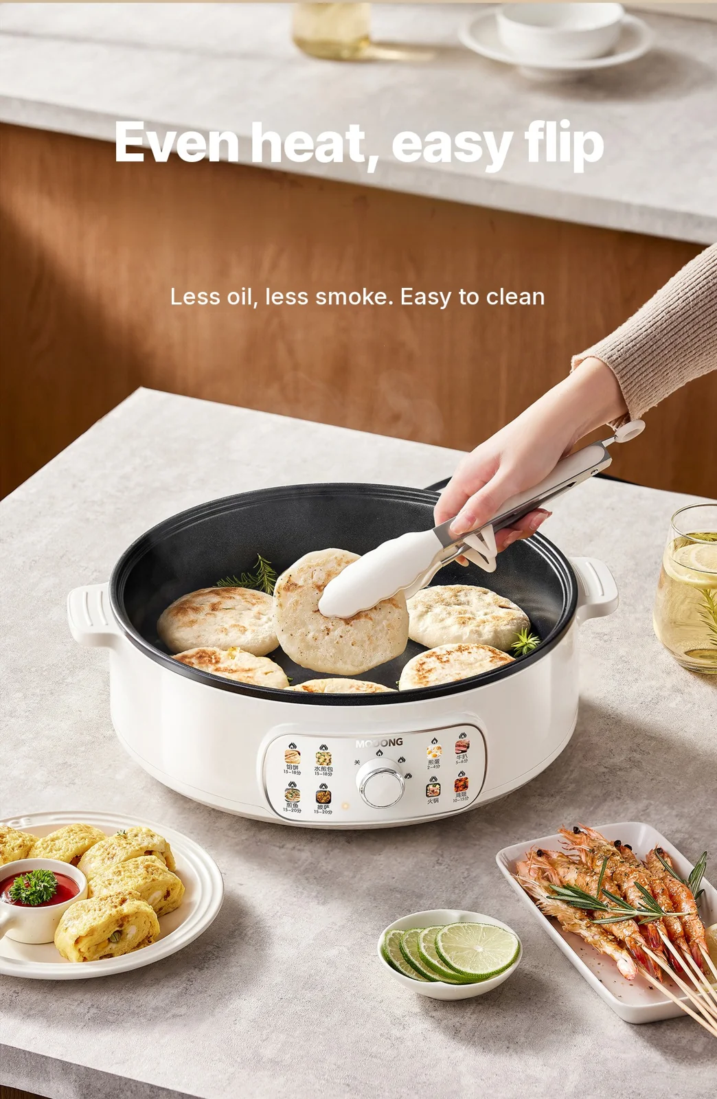 מחבת גריל חשמלית עם מכסה 1800W 3 מצבי חום Non-Stick