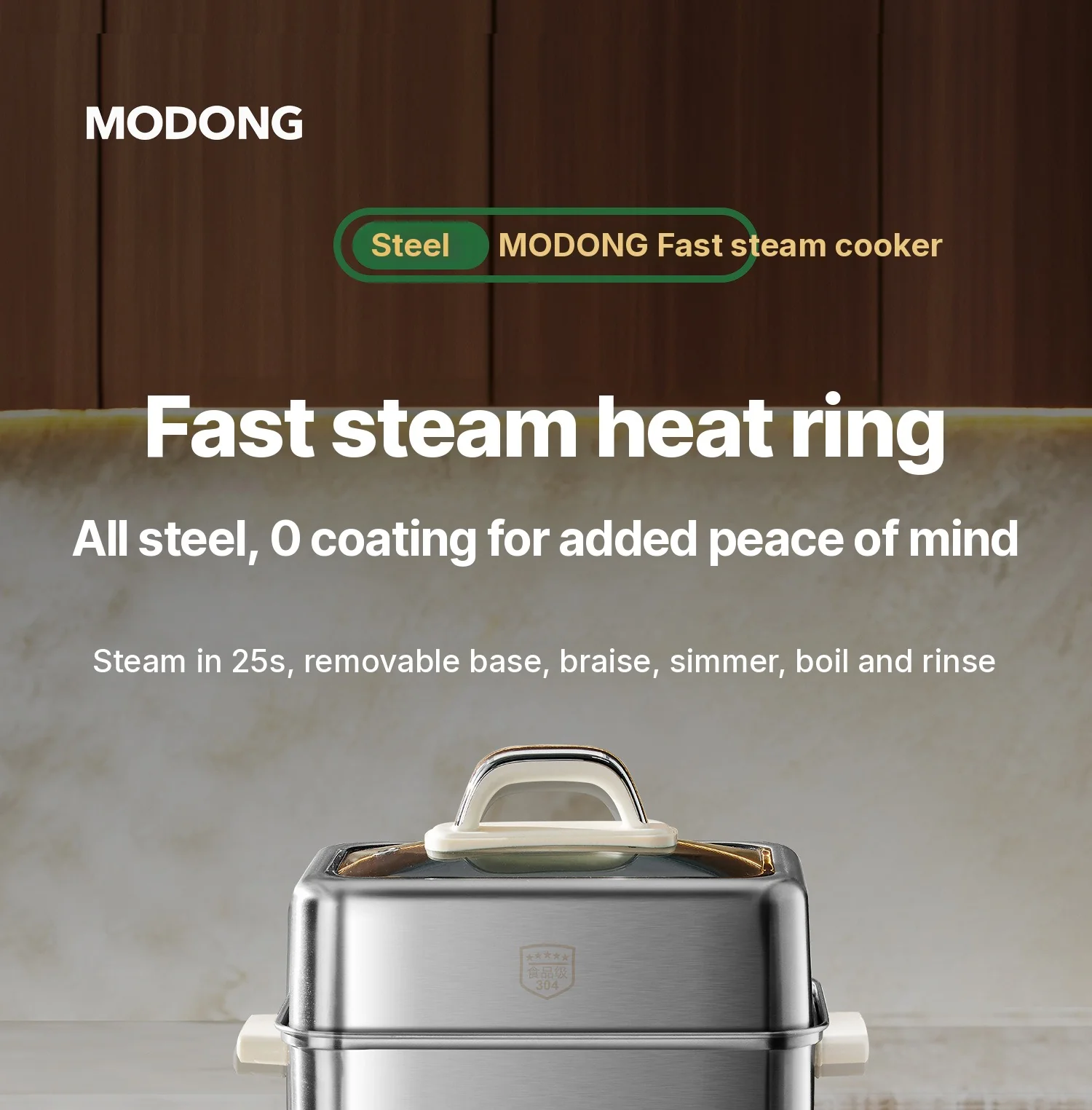 Cocedor eléctrico de vapor de acero inoxidable 18L 24L de doble o triple capa