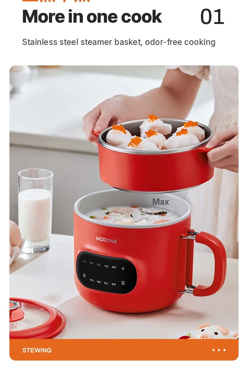 2.5L Electric Cooking Pot with Steamer and Ceramic Liner