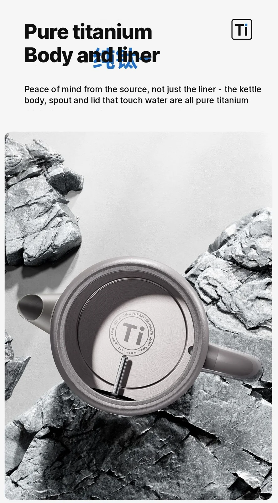 Reiner Titan-Wasserkocher mit Temperaturanzeige 1.8L