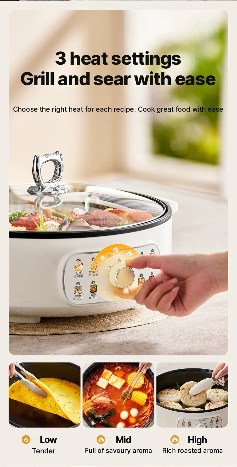 מחבת גריל חשמלית עם מכסה 1800W 3 מצבי חום Non-Stick
