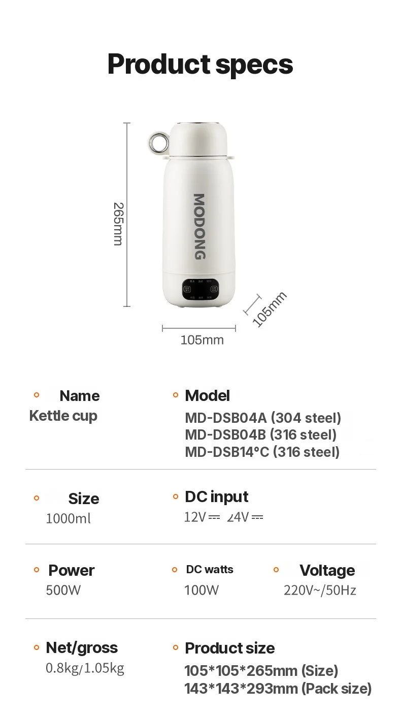 Bollitore elettrico da viaggio portatile 1L in acciaio inossidabile 304 o 316