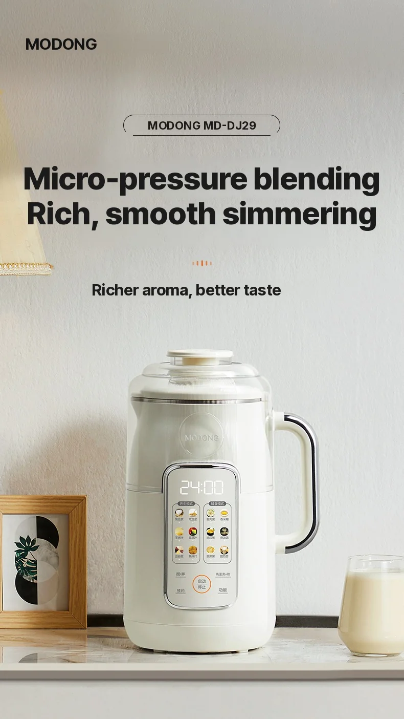 1.2L Heating Soy Milk Maker Blender with Stainless Steel Inner Pot