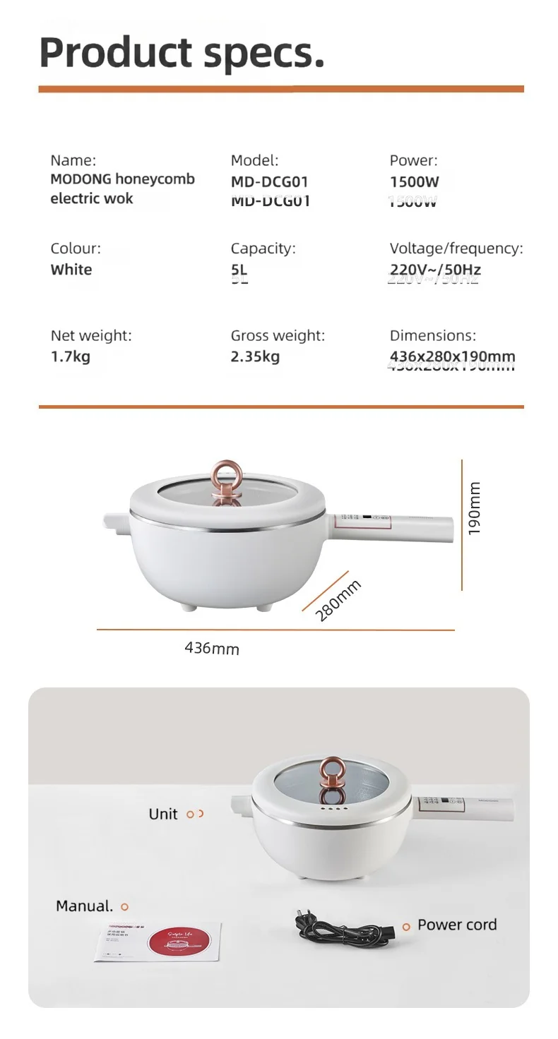 Stainless Steel Electric Cooking Pot 6L Touch Control 220V
