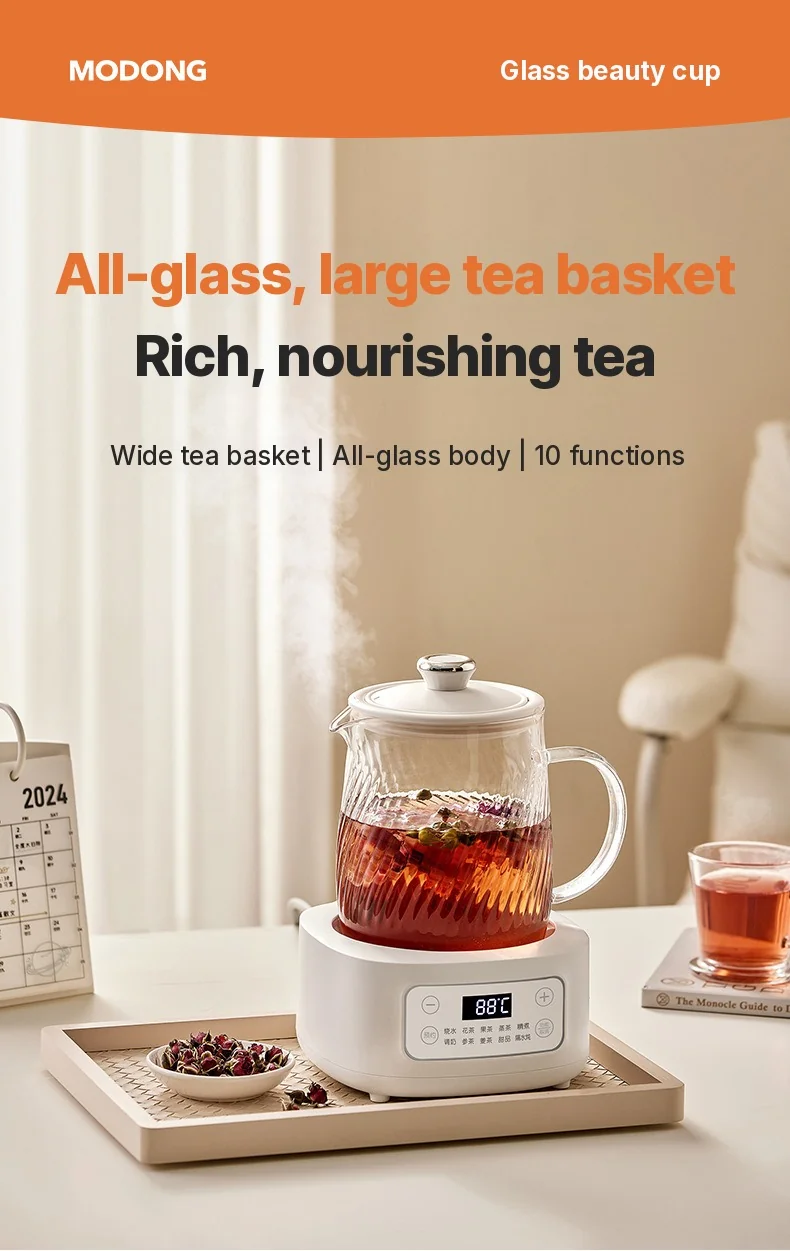 หม้อต้มสมุนไพรไฟฟ้าแบบแก้ว 1-1.5L ระบบสัมผัส สำหรับชงชา
