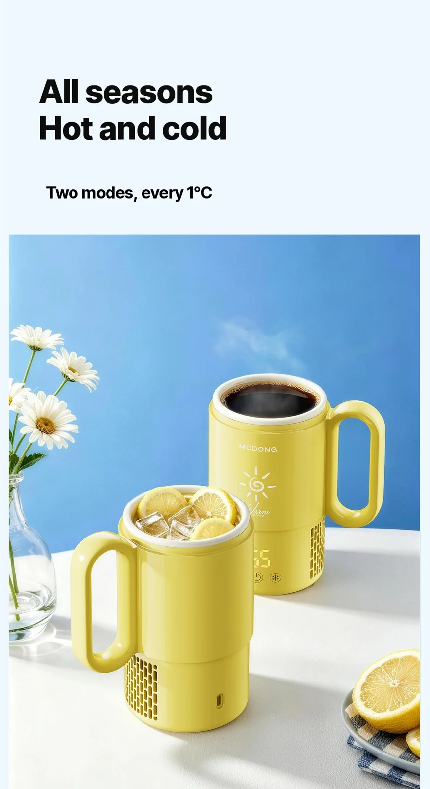 Mini jahutus- ja kuumutustass 450mL 36W puutetundliku juhtimisega