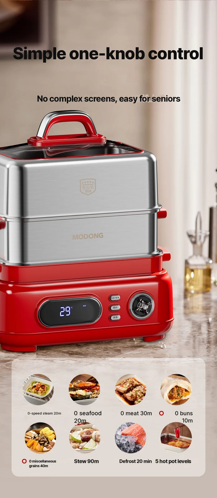 Electric Stainless Steel 3-Tier Steam Cooker 18L 220V 1500W