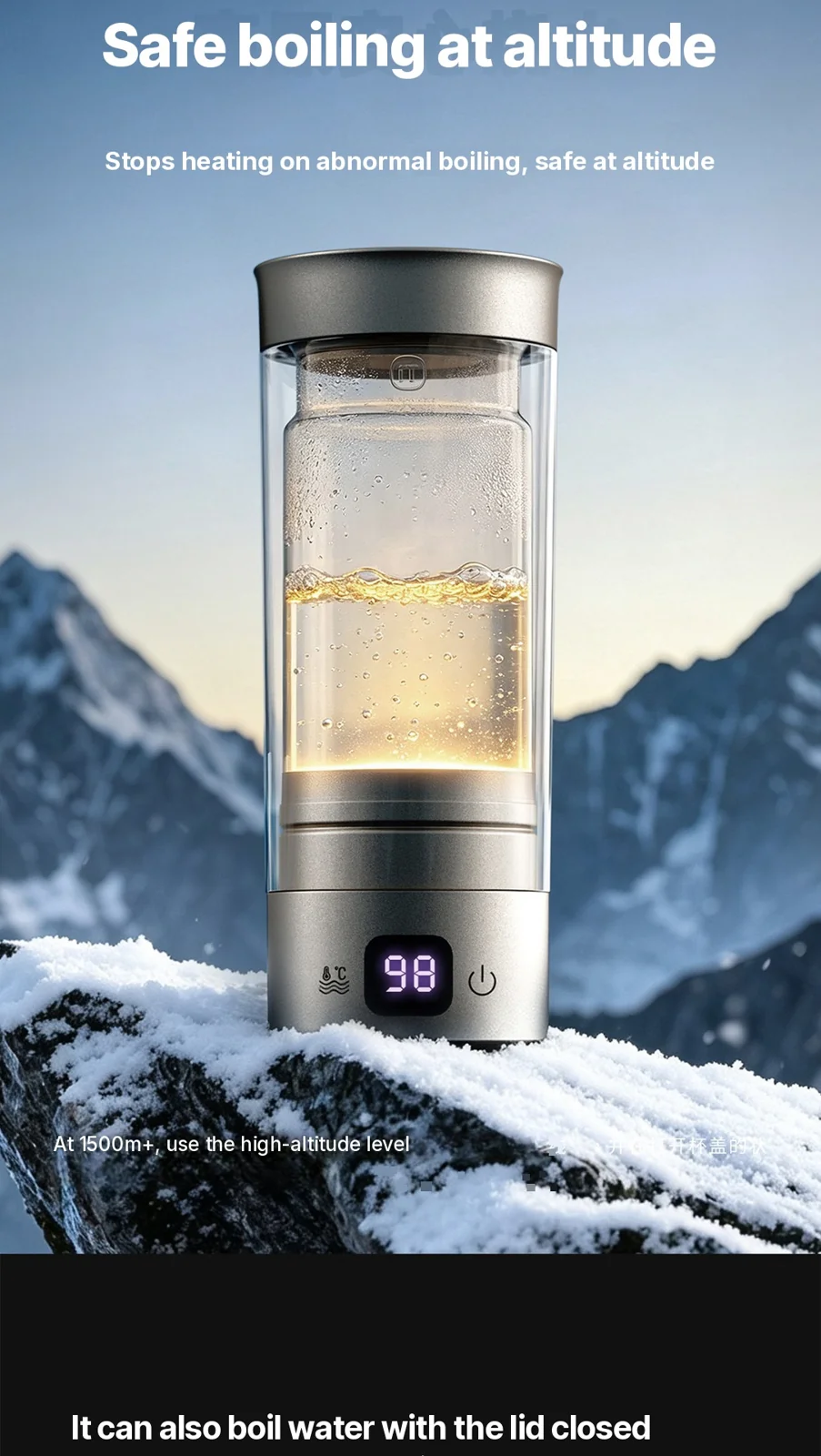 Titaanist elektriline soojendatav reisitass 350ml temperatuurikontrolliga