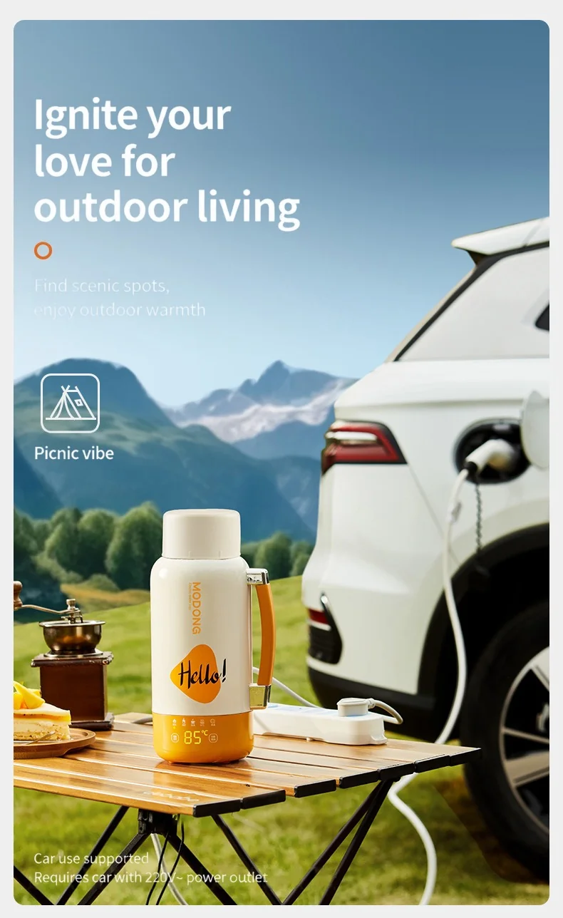 Преносима електрическа пътна чаша-кана с автоматично изключване