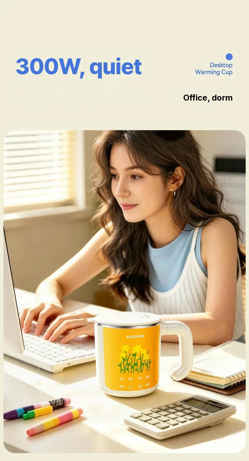 Tasse chauffante électrique avec revêtement intérieur en acier inoxydable 304 ou 316L