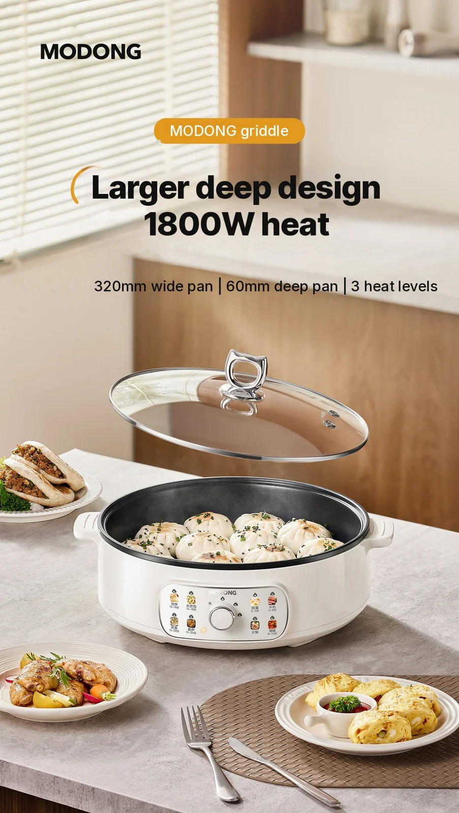Plancha eléctrica de doble cara 4L antiadherente 1800W
