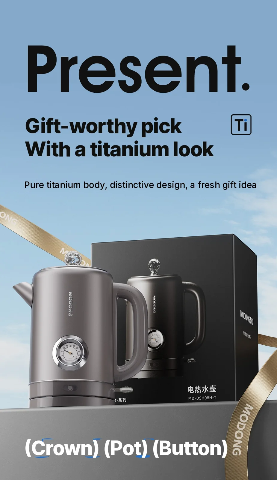 Ấm đun nước điện titanium nguyên chất 1.8L có màn hình nhiệt độ