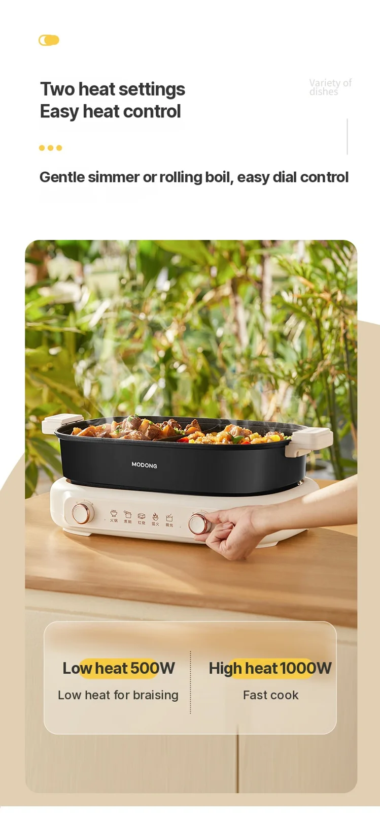Elektrischer Hot Pot 7L mit Trennwand oder Vier-Fächer-Design, 220V, geteiltem Topf