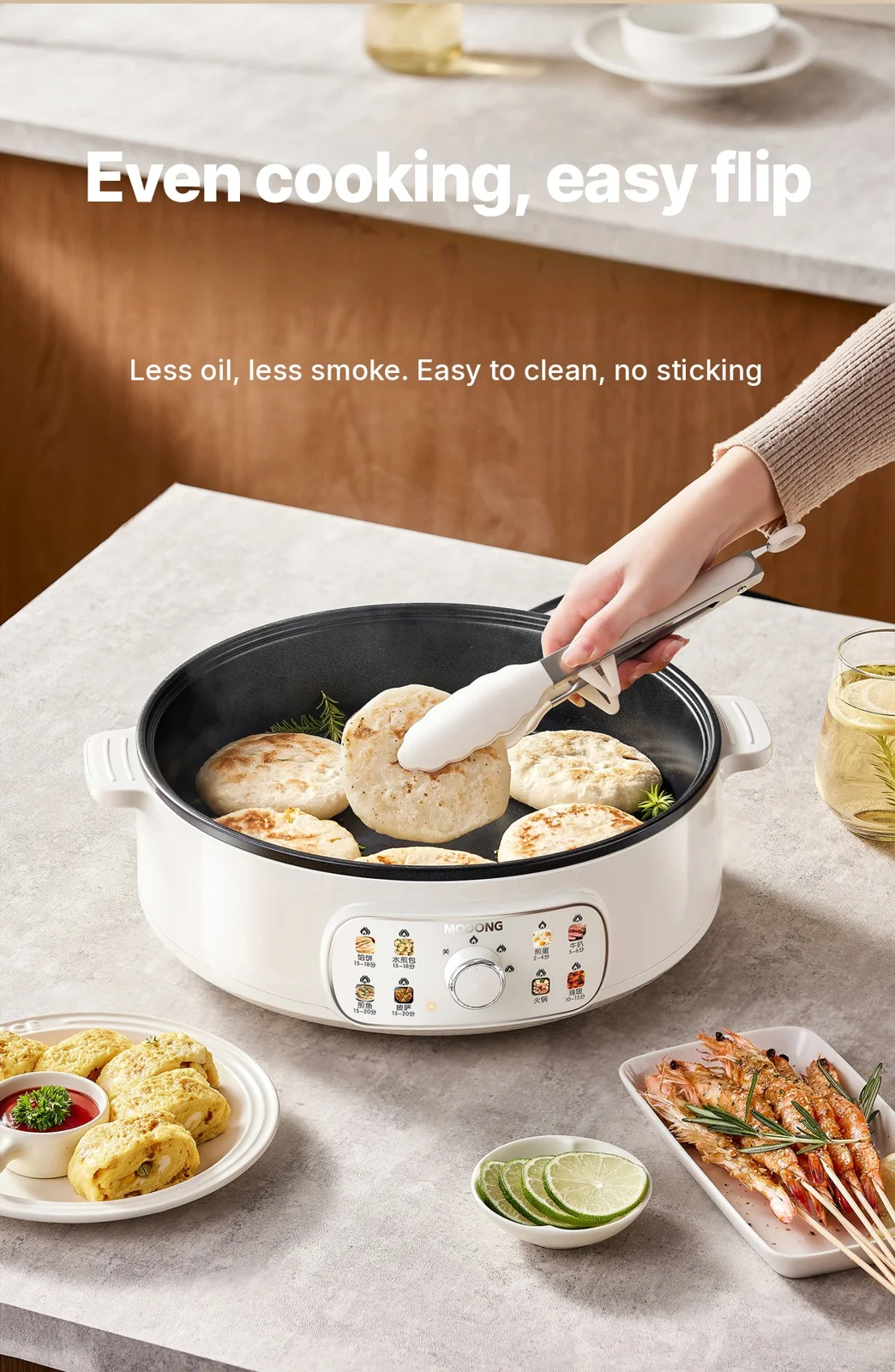 Sähköinen kaksipuolinen kuumennettava grilli 4L, tarttumaton, 1800W