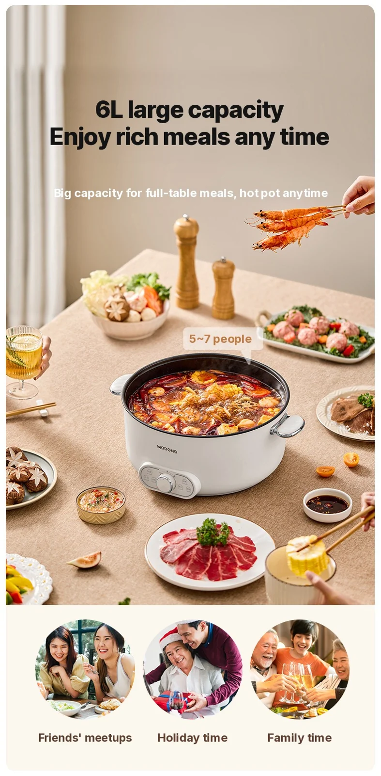 Ηλεκτρική κατσαρόλα 6L 7L 8L με ατμομάγειρα, 220V