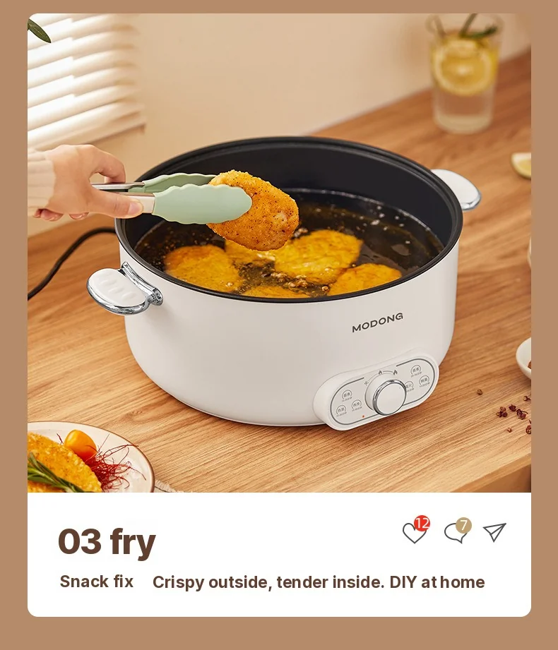 Ηλεκτρική κατσαρόλα 6L 7L 8L με ατμομάγειρα, 220V