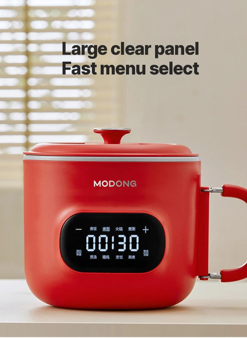 Mini Electric Cooking Pot 2L Nonstick Ceramic Liner with Steamer