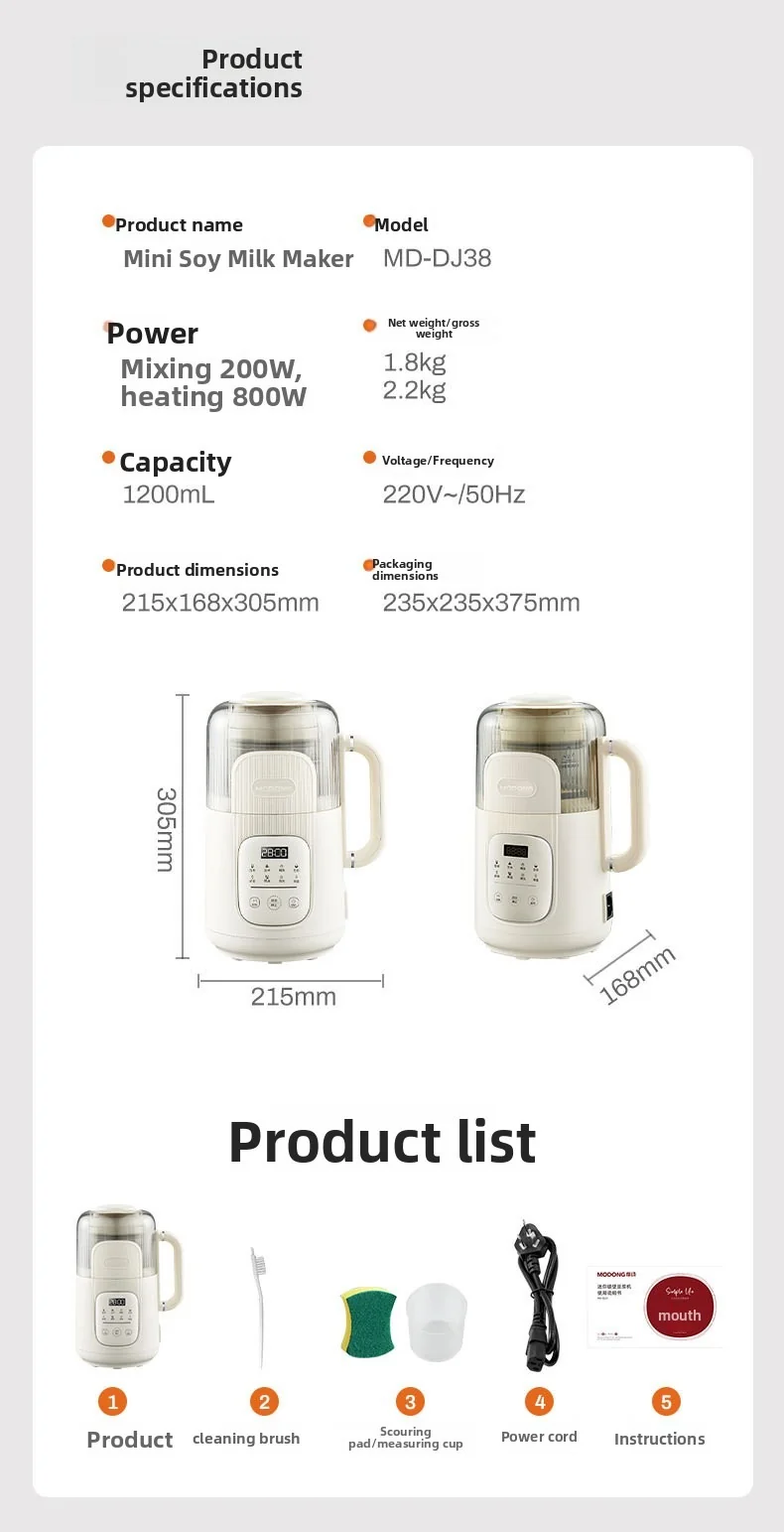 1.2L lämmittävä blenderi kosketusohjauksella, lasirunko
