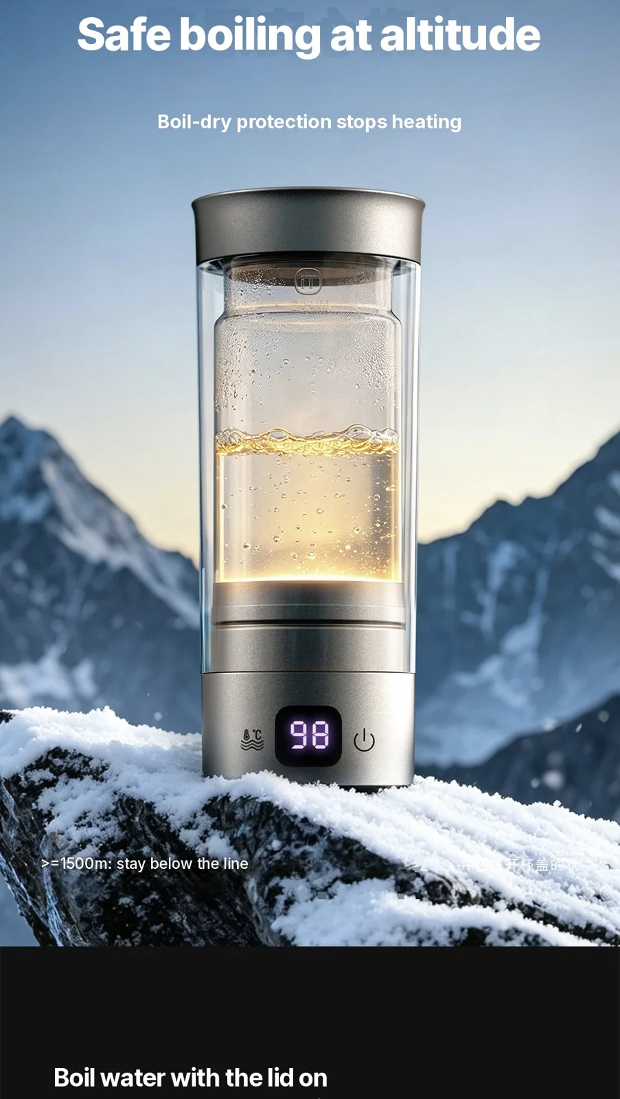 Tragbarer elektrischer Heizbecher aus Titan 350ml Geschenkbox