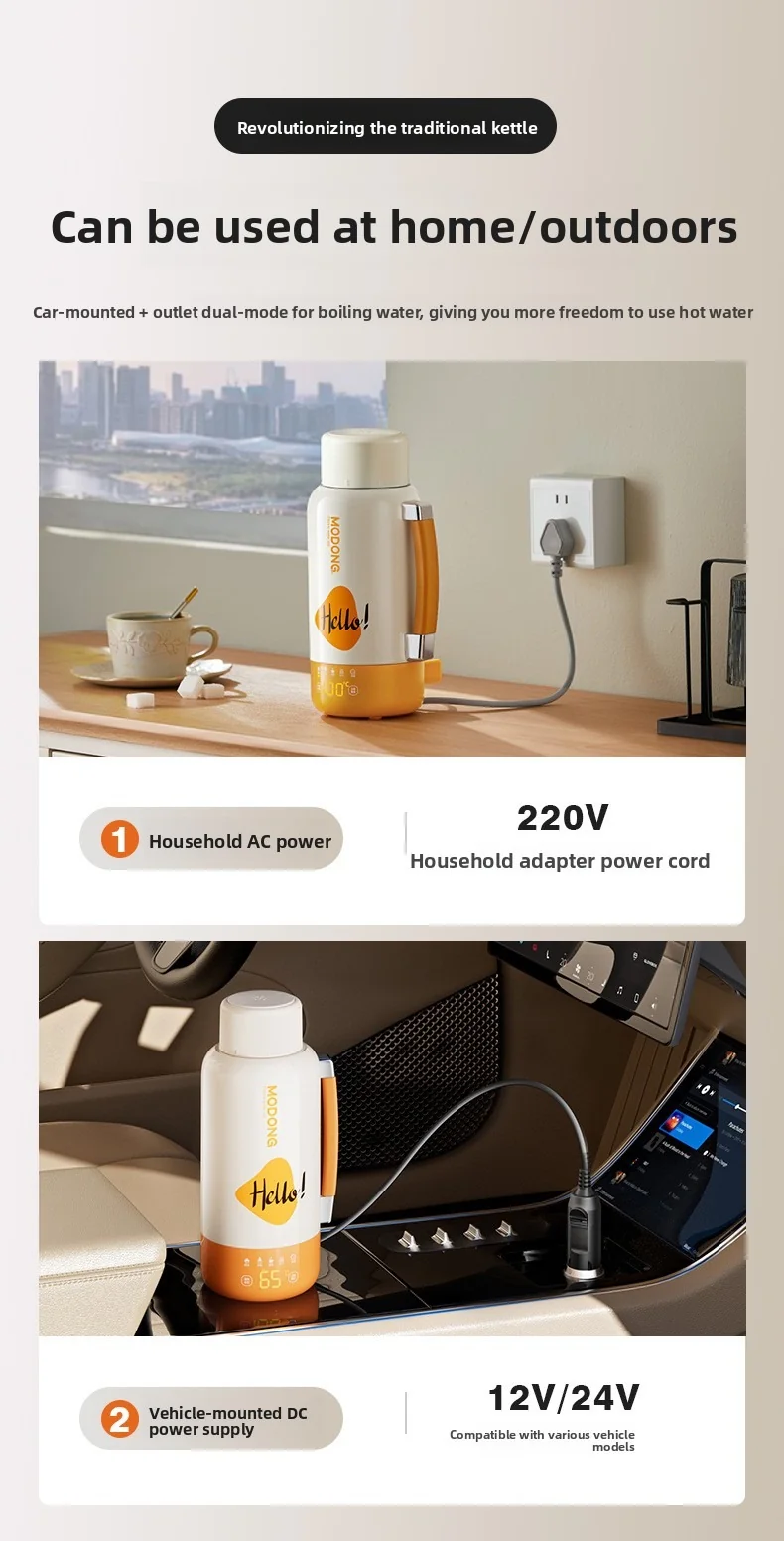 Tragbarer elektrischer Heizkessel-Becher fürs Auto und Netzbetrieb 1L 316 Edelstahl