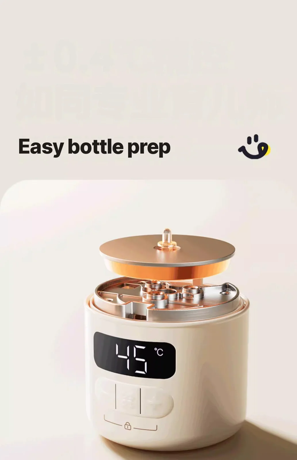 כוס חימום חשמלית ניידת עם הרתחה ל־100°C ותרמוסטט