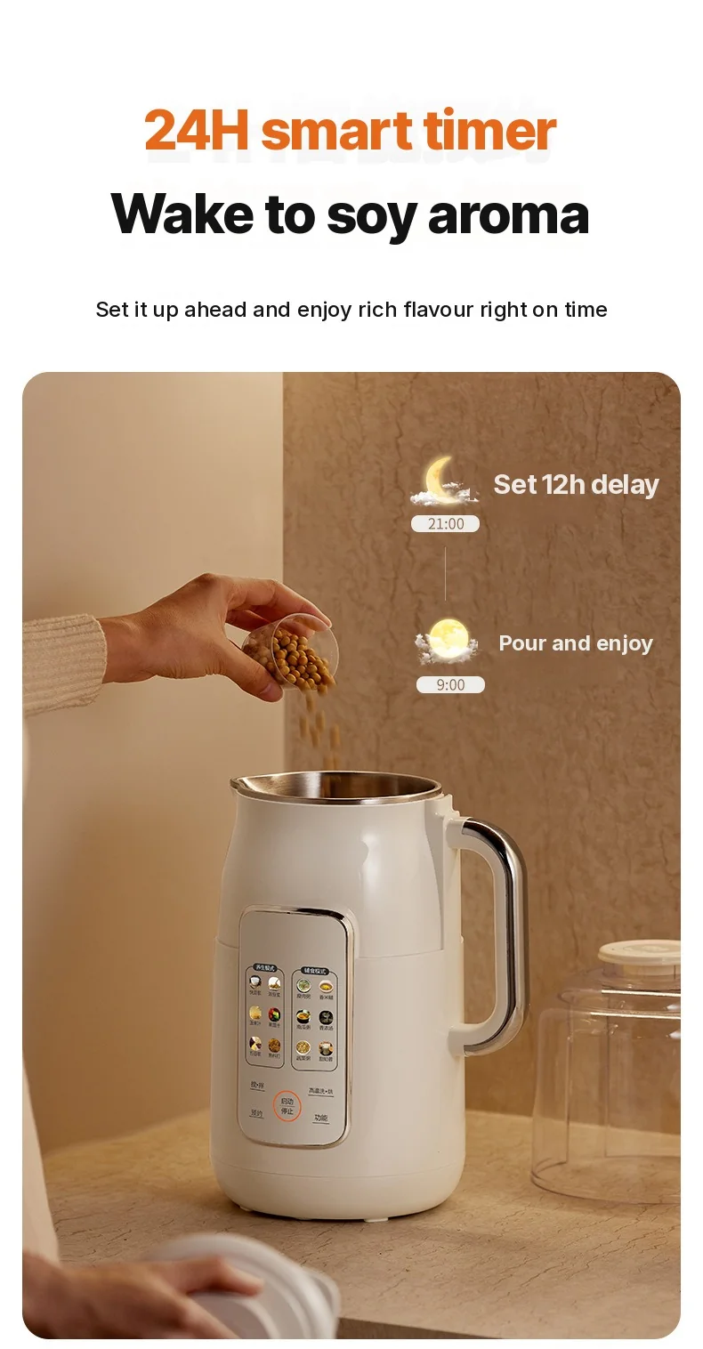 Blender pentru lapte de soia cu încălzire 1.2L și vas interior din oțel inoxidabil