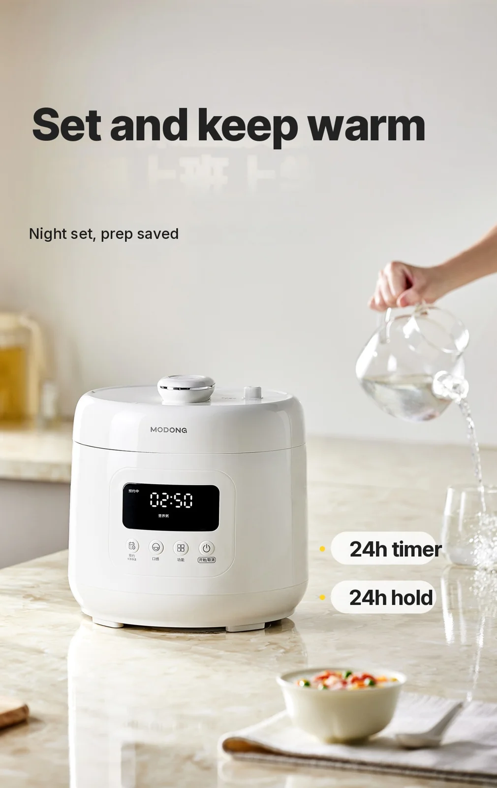 סיר לחץ חשמלי 4L עם תוחם קרמי, 800W, טיימר 17-24H