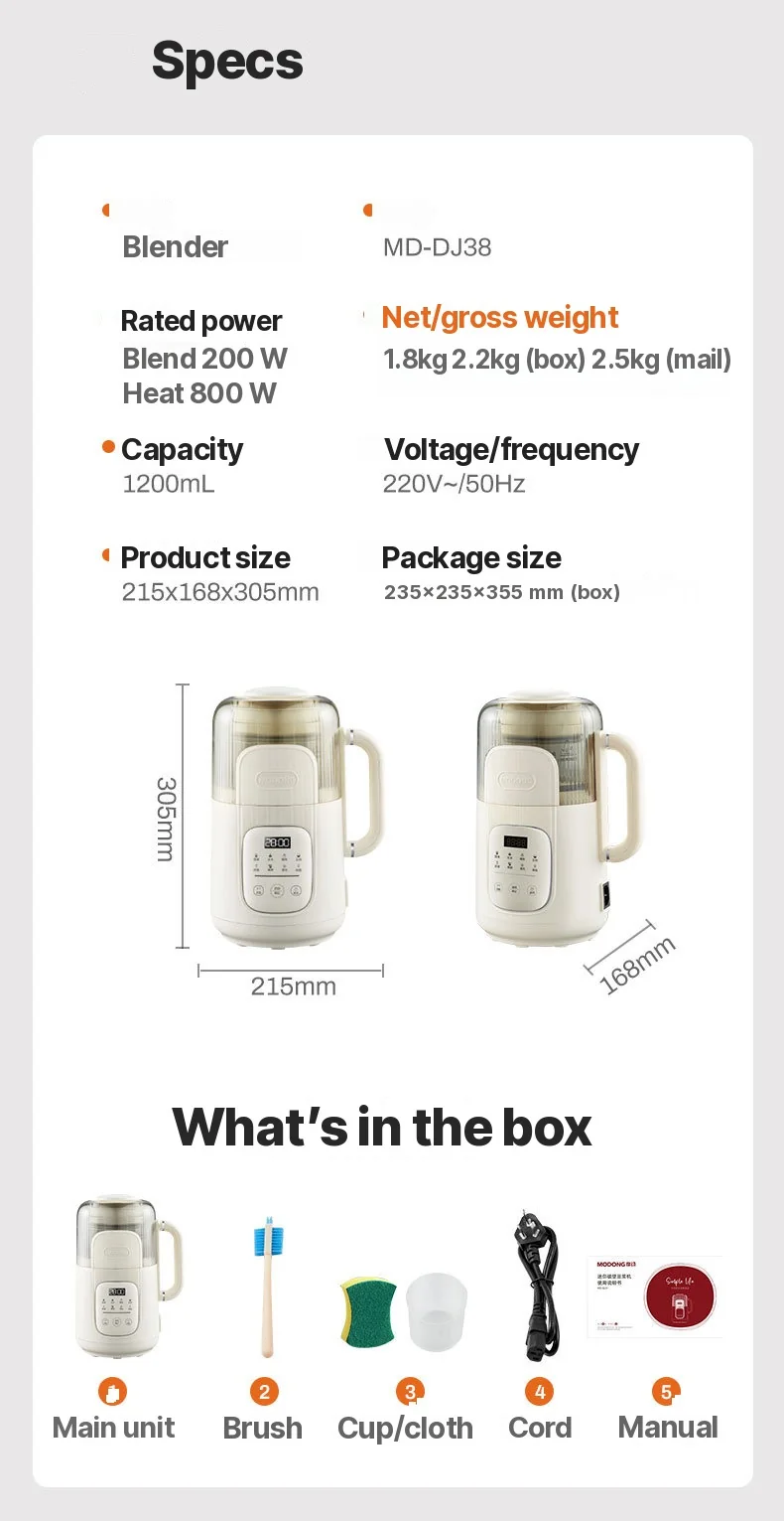 1.2L Multifunction Soy Milk Maker Blender With Self-Cleaning