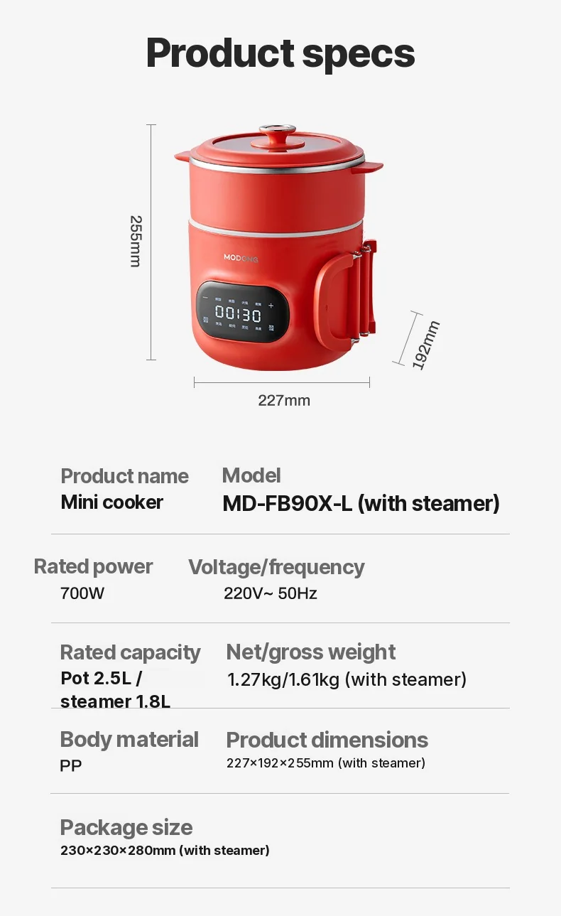Mini Electric Cooking Pot 2L Nonstick Ceramic Liner with Steamer