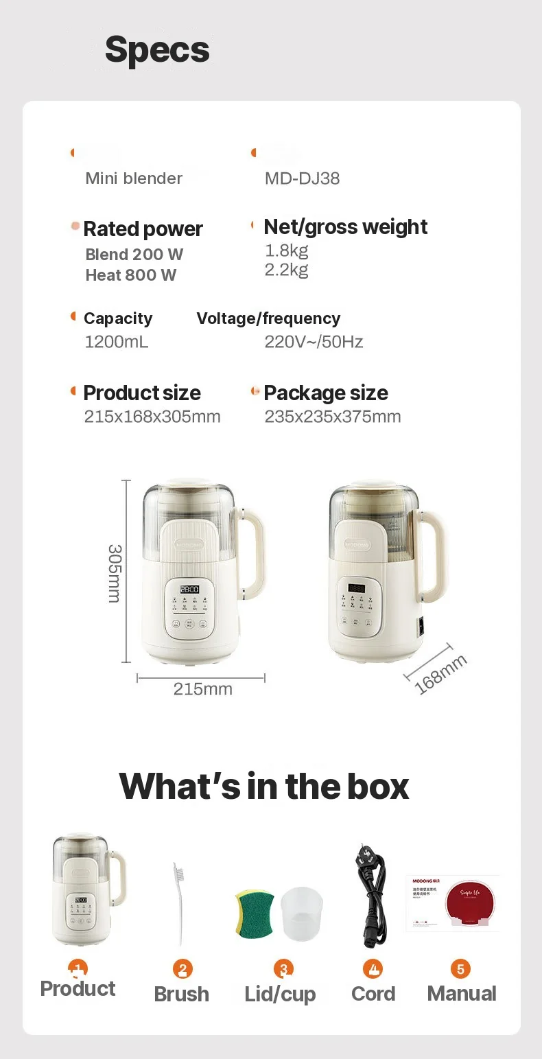 1.2L Heating Blender with Touch Control, Glass Body