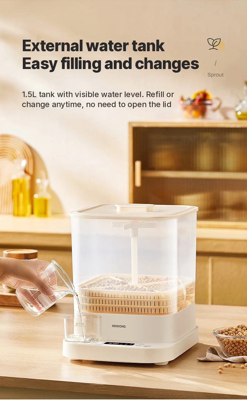 เครื่องเพาะถั่วงอกไฟฟ้าสำหรับบ้าน 1.5L 20W 3 ชั้น