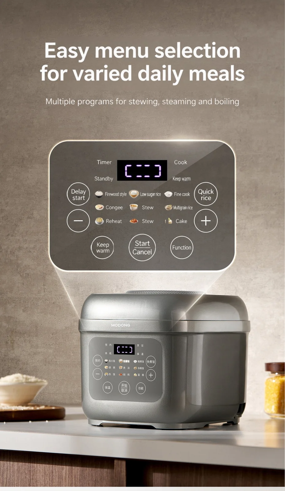 3L Electric Rice Cooker With Titanium Inner Pot, Keep Warm