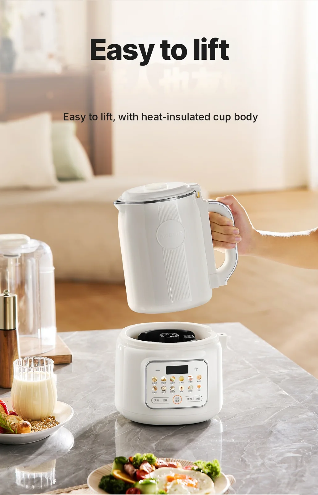 Pengisar Pemanas Pembuat Susu Soya Dengan Pembersihan Sendiri 800W
