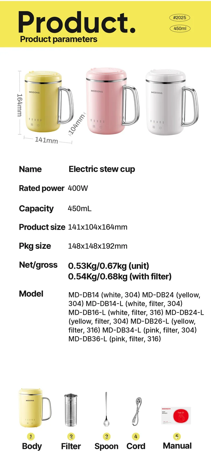 Kaasaskantav elektriline hautamiskupp 450ml 220V filtriga ja lusikaga