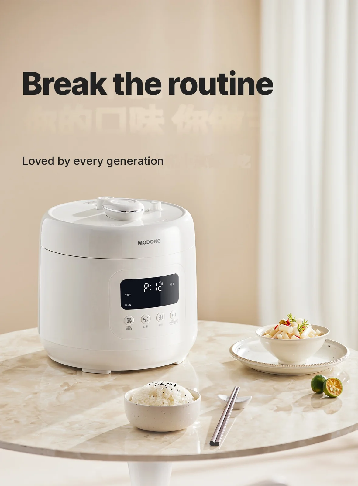 Panela de Pressão Elétrica 4L com Revestimento Cerâmico, 800W, Controle por Toque