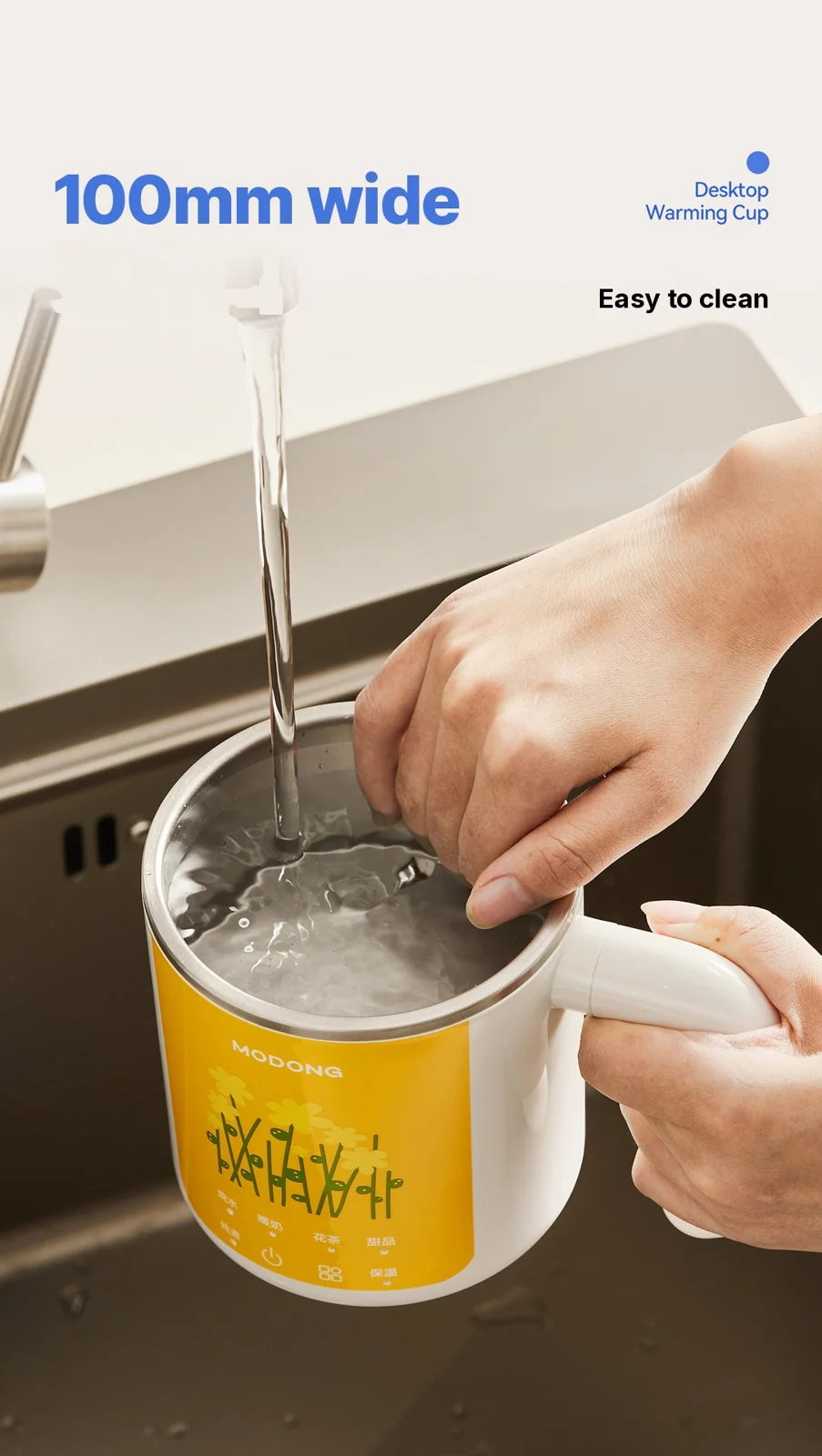 Tasse chauffante électrique avec revêtement intérieur en acier inoxydable 304 ou 316L